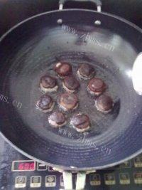 家常菜酿冬菇做法图解4)