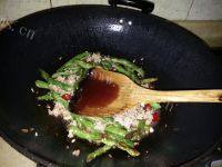 简易版-干煸四季豆做法图解5)