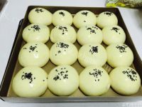 自制酸奶小餐包做法图解2)