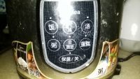 红豆南瓜圆子汤做法图解3)