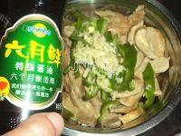 颜值高的凉拌素鸡做法图解12)