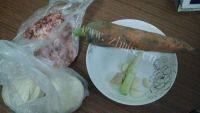 美味的胡萝卜饺子做法图解1)