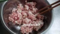 美味的鲜肉馄饨做法图解2)