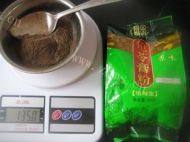 自制蜜汁龟苓膏做法图解1)