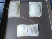 美味的菠萝派做法图解7)