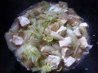 家常菜白菜炒豆腐