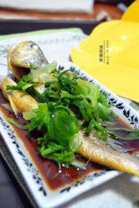 色味俱佳的清蒸黄鱼