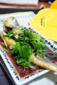 色味俱佳的清蒸黄鱼