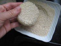 香醇的糖酥饼做法图解19)