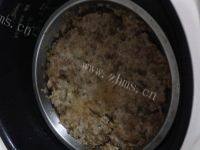 自制梅菜蒸肉饼