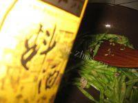 营养美食之炒豆角做法图解8)