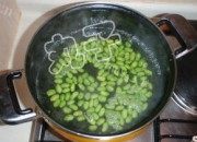 美味的菇香豆腐做法图解1)