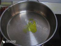 自己做的牛肉馅饼做法图解10)