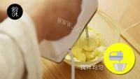 自制抹茶饼干做法图解1)