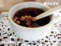 「家有大厨」红豆薏米汤