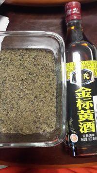 自制固元膏做法图解2)