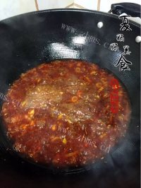 家常菜麻婆豆腐做法图解8)
