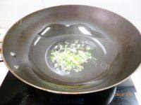 味道不错的炒青菜做法图解4)