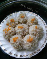 美味的糯米肉丸子