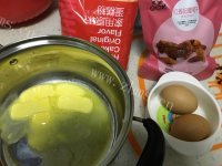 香甜的自制宝宝饼干做法图解1)