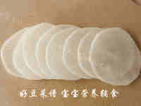 适合宝宝的清蒸萝卜肉卷做法图解12)