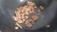 超喜欢的干煸四季豆做法图解8)