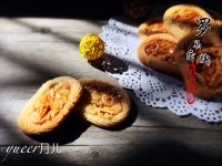 自制罗马盾牌