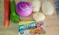 香气浓郁的香浓咖喱饭做法图解1)