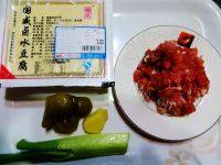 家常的肉末豆腐做法图解1)