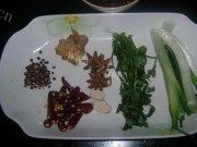 爆炒腰花做法图解3)