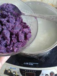 养生的紫薯粥做法图解8)