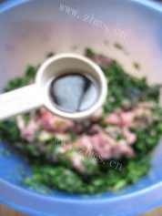 荠菜鲜肉馄饨做法图解8)