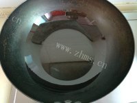 韭菜盒子做法图解3)