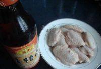美味糟卤鸡翅做法图解1)