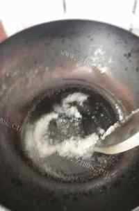 自己做可乐鸡腿做法图解2)