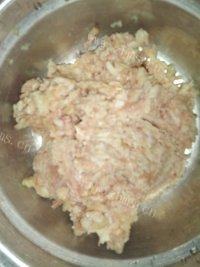 香喷喷的蒸饺做法图解5)