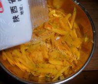 「首发」南瓜饼做法图解2)