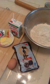 美美厨房之豆沙面包做法图解1)