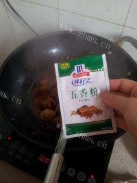好吃的冬瓜焖排骨做法图解6)