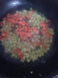 色泽鲜亮的黄豆咸菜做法图解3)