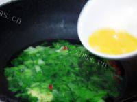 美味的芥菜汤做法图解6)