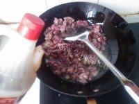 美味的炒牛肉做法图解6)