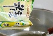 好喝的山药红薯糖水做法图解7)