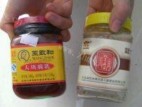 自制涮锅做法图解7)