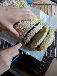 自制抹茶红豆面包