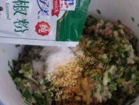 香气逼人的韭菜猪肉水饺做法图解7)