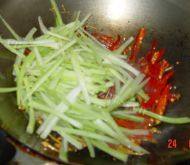 泡椒牛肉丝自制做法图解3)