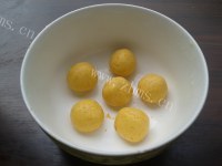 油炸南瓜饼做法图解5)