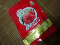 一个人的冰皮月饼做法图解21)