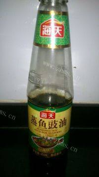 家常菜清蒸鱼做法图解3)